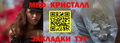 MDMA Свободный