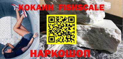 прущая мука Северобайкальск