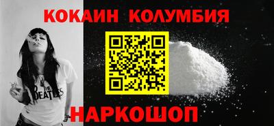 ALPHA PVP Рузаевка