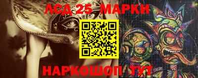 ALPHA PVP Рузаевка