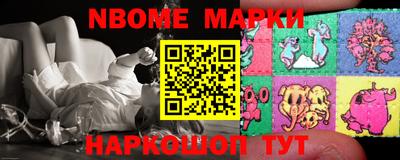 MDMA Свободный