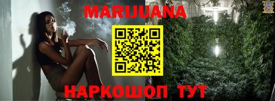 MDMA Premium VHQ Рыбинск