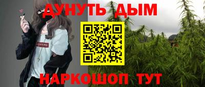 прущая мука Северобайкальск