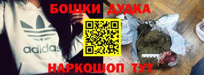 MDMA Свободный