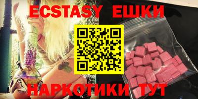 прущая мука Северобайкальск