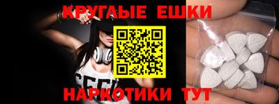 прущая мука Северобайкальск