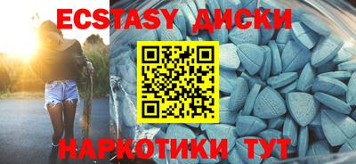 MDMA Свободный