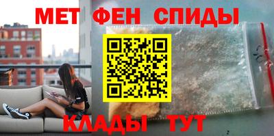 трава Севастополь