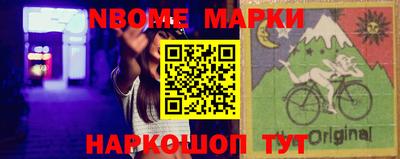 MDMA Premium VHQ Рыбинск