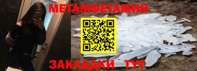 MDMA Свободный