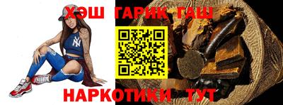 мяу мяу кристалл Рязань